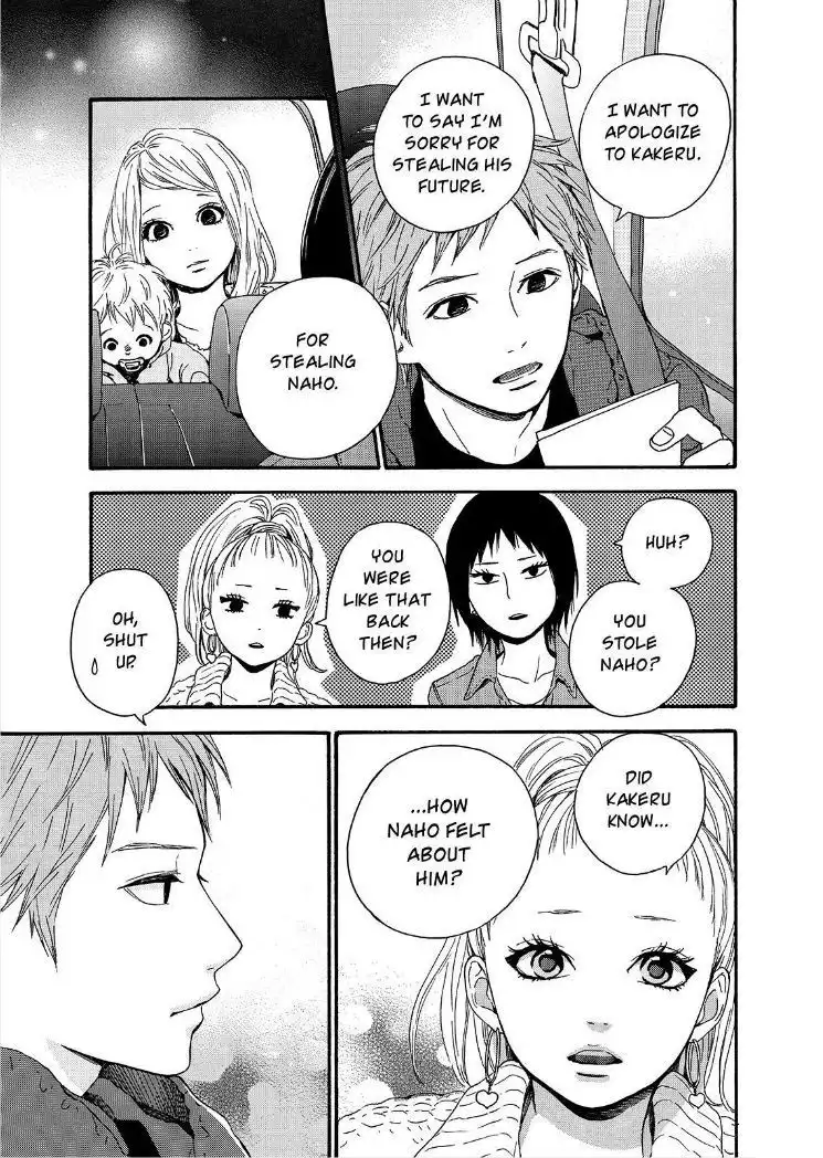 Orange (TAKANO Ichigo) Chapter 17 10